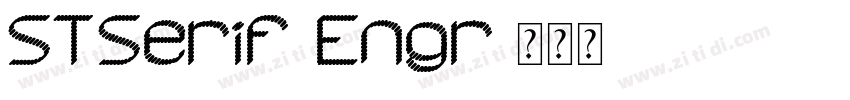 STSerif Engr字体转换